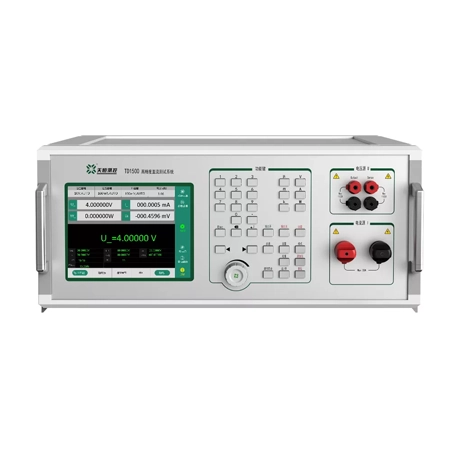 TD1500 Yüksek Hassasiyetli DC Test Sistemi